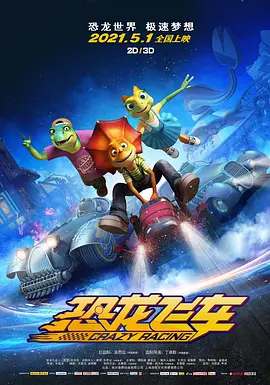 丁香亚洲综合五月天婷婷