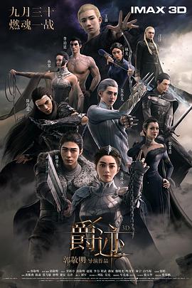 五月天婷婷网亚洲综合在线