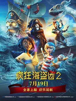亚洲另类人人澡