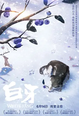 新婚娇妻出差h辣文