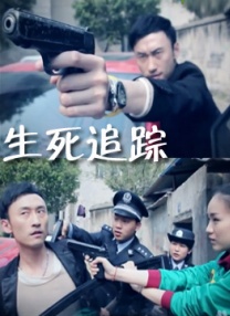 新婚娇妻出差h辣文