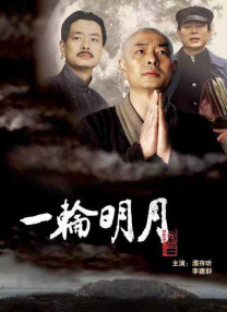 男舔女下体