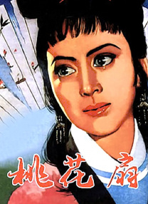 男舔女下体